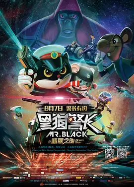 国产精品色综合久久