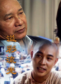 国产免费久久精品久久久