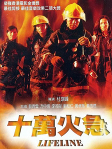 国产免费久久精品久久久